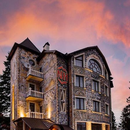 Hotel Na Horyzonti à Trouskavets Extérieur photo